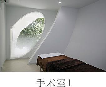 手术室1