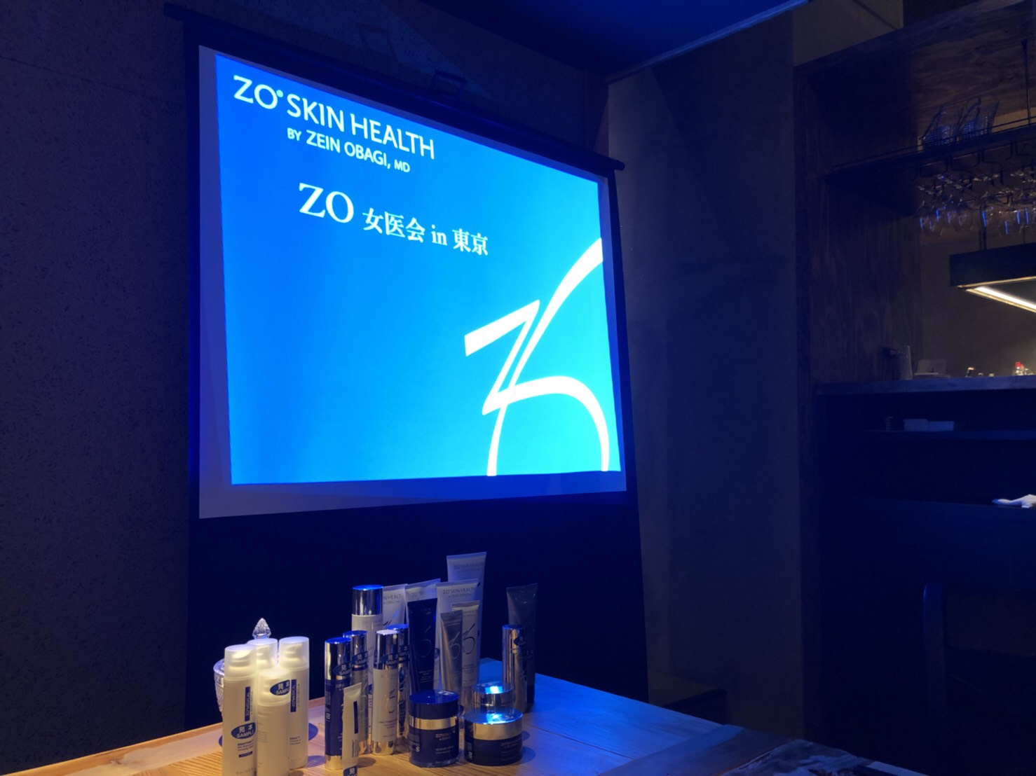 第1回 ZO女医会in東京