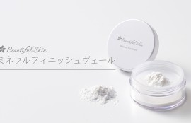 ミネラルフィニッシュヴェール