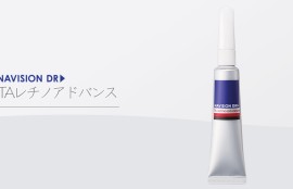 TAレチノアドバンス