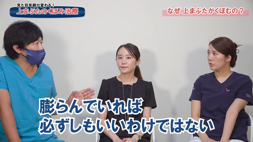 膨らんでいれば必ずしも良いわけではない