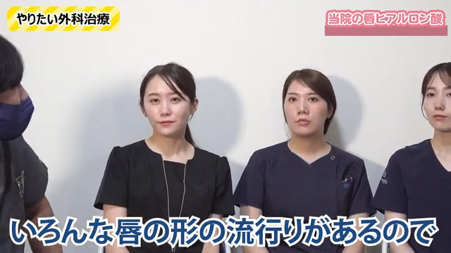 唇ヒアルロン酸注入症例