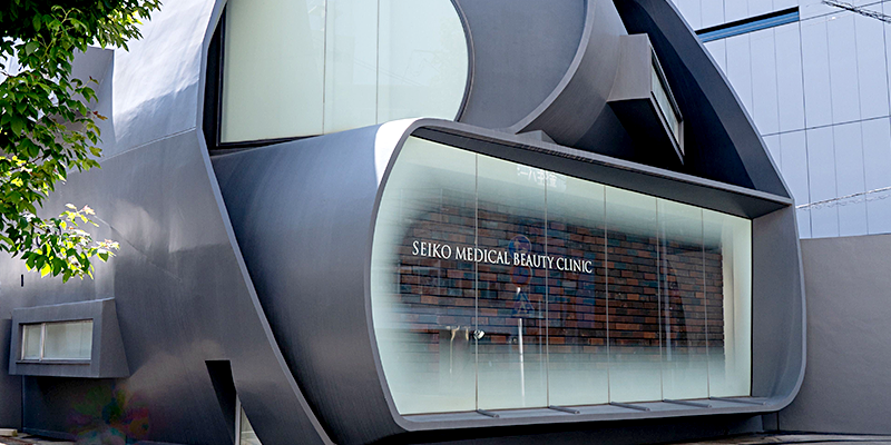 クリニック外観