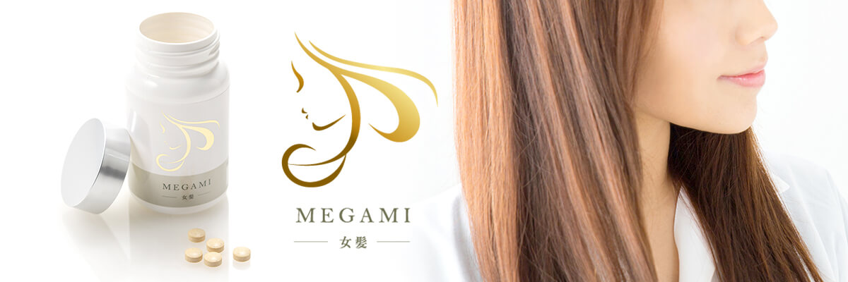 女髪 -MEGAMI-