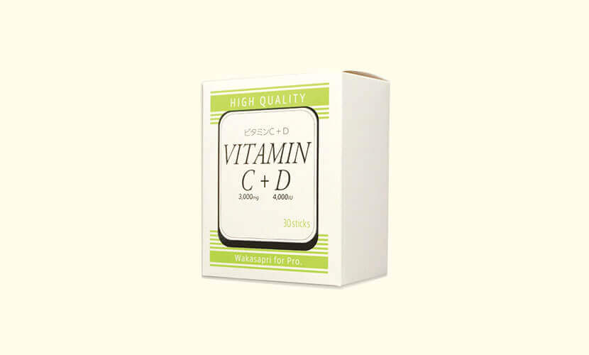 ワカサプリ 高濃度 ビタミンC ビタミンD 2箱 健康用品