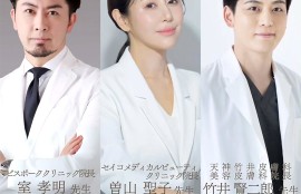 MIRAI BEAUTY Fes. -美と医の祭典- in 福岡